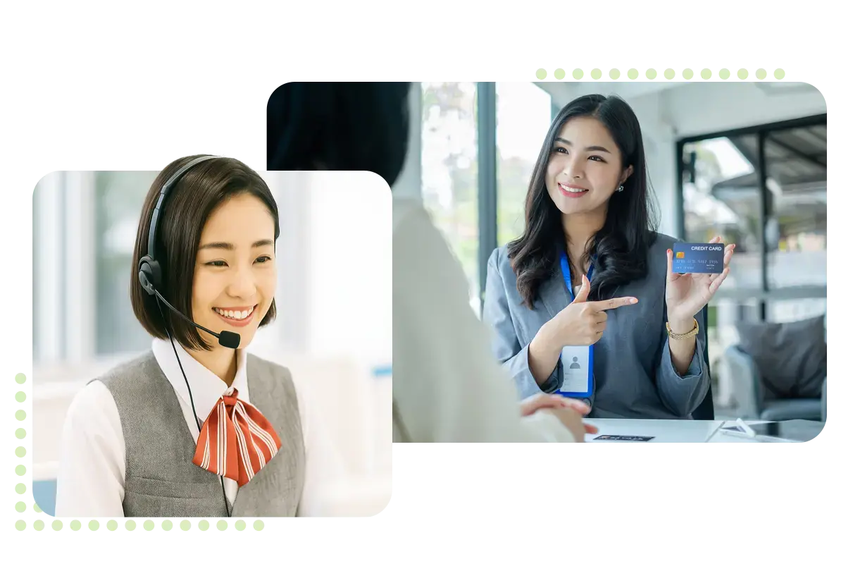 金融服務業