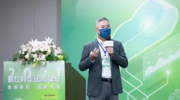 全面性數位轉型！D2 Nova 透過雲端總機串連內部雲端系統與外部顧客