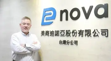 混合辦公倚重商務通話 VoIP 整合維繫客戶關係